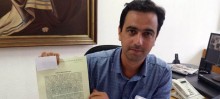Distrito industrial de Mariana tem licença ambiental aprovada   - Foto de Douglas Couto